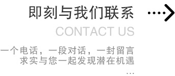 cont_txt