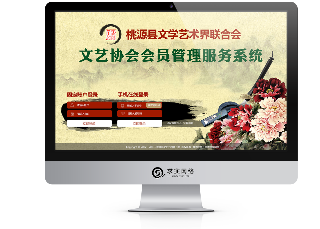 58dfa6c8-3464-4afa-bd23-67b25d8842ff