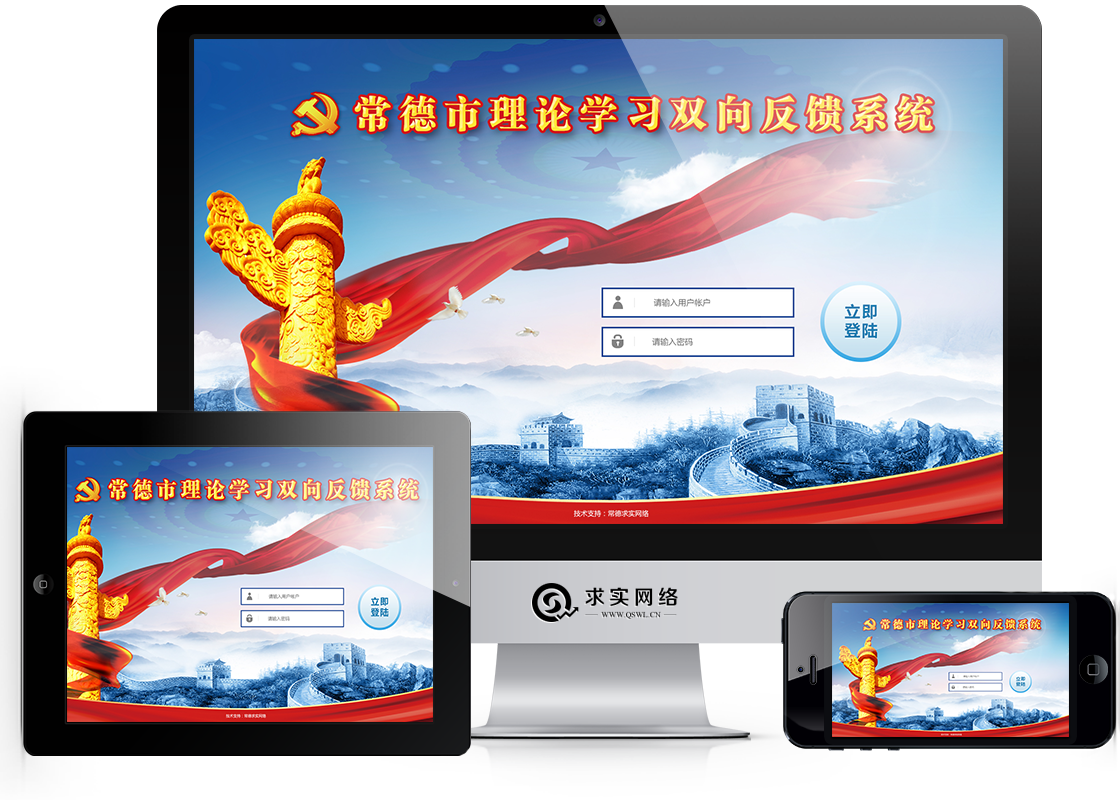 066cc692-3c8a-4bbd-9e4e-e4ffe94577fe