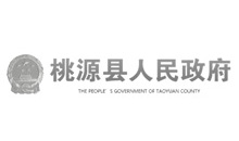 桃源县人民当局门户网站