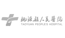 桃源县人民医院