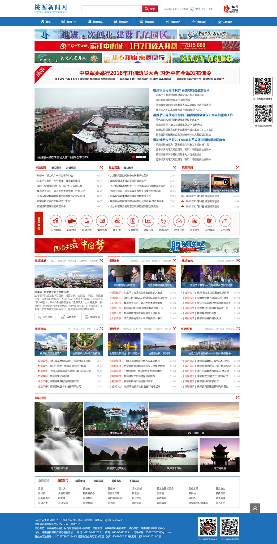 index_al_04_img.jpg