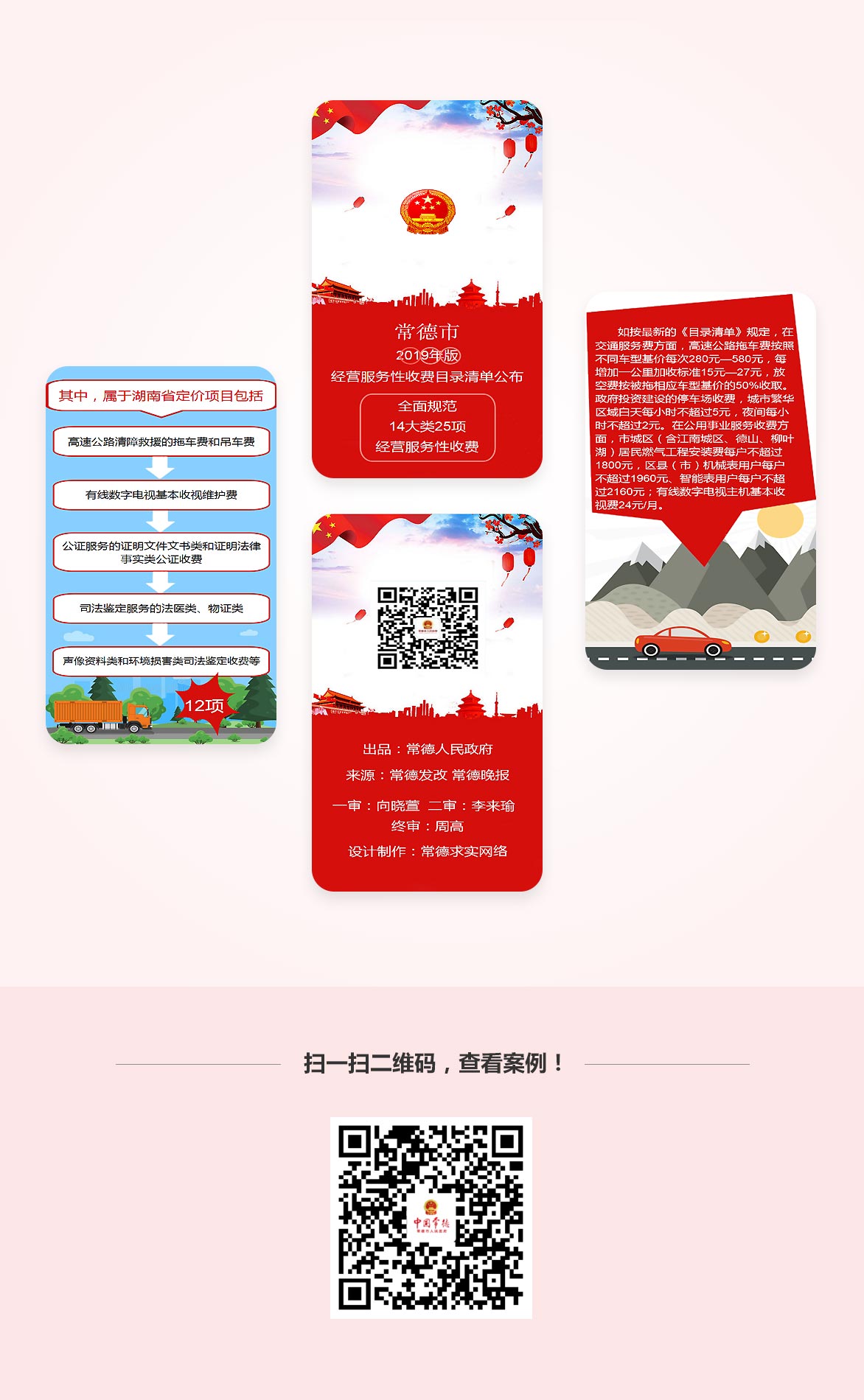 index_al_24_img.jpg